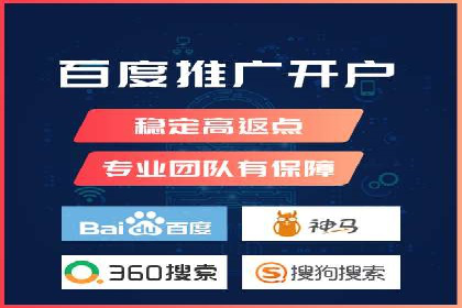 短视频平台信息流竞价广告的投放技巧