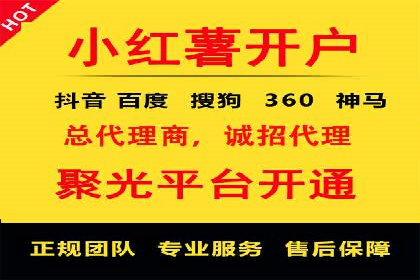 某企业SEM运营的A/B测试与效果优化