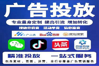信息流广告行业案例：快手信息流广告创新